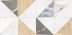 Плитка AltaCera Triangle Mix WT9TRI55 (24,9x50)